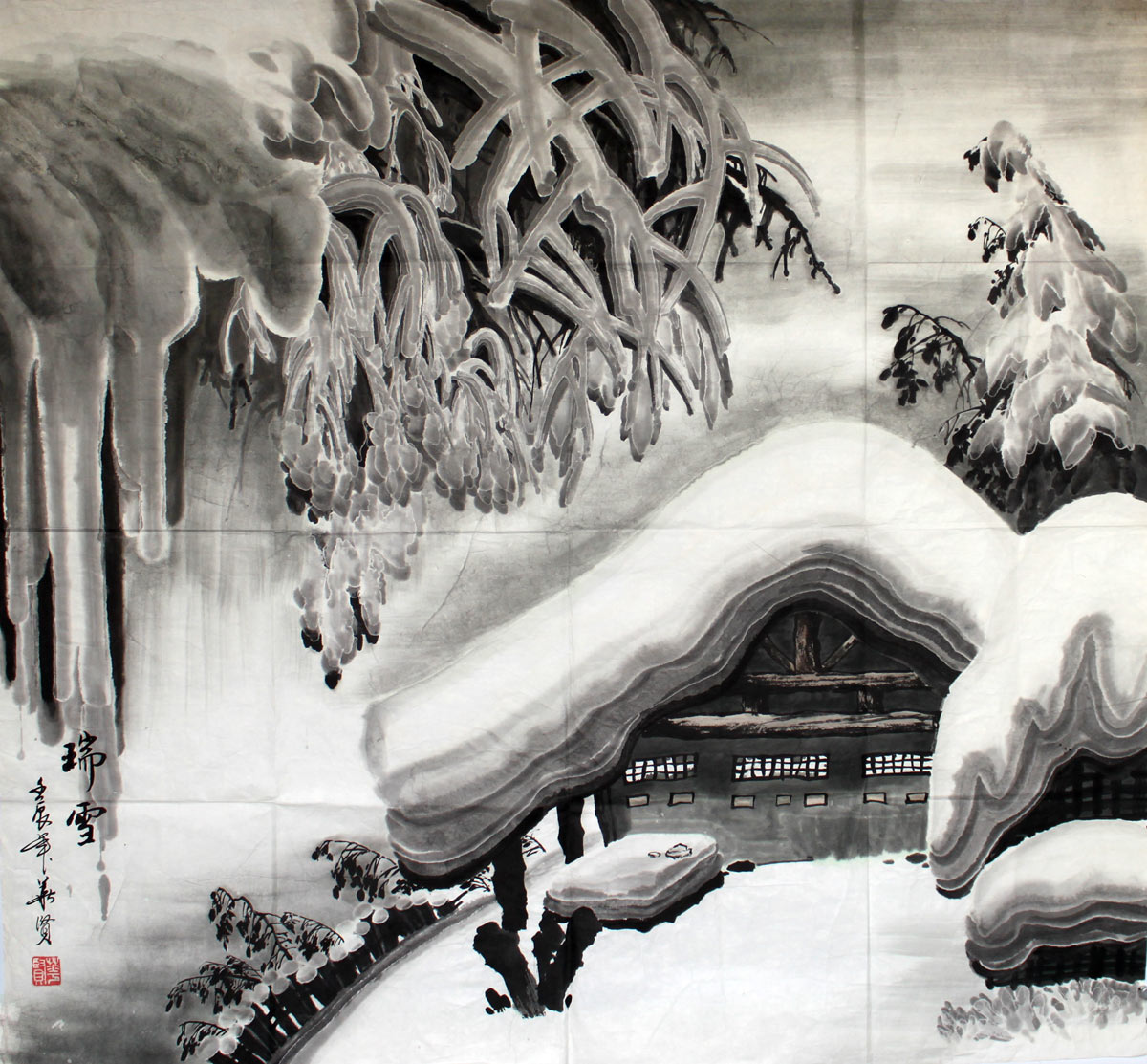 六尺斗方雪景山水画《瑞雪》