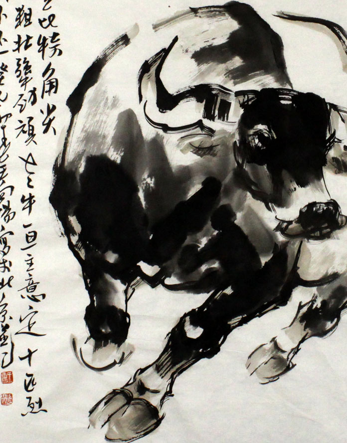 国画牛 犟牛图 - 动物画 - 99字画网