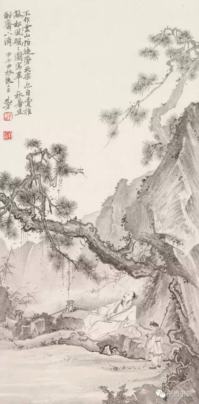 画家孔祥前(孔方)国画作品欣赏 99字画网