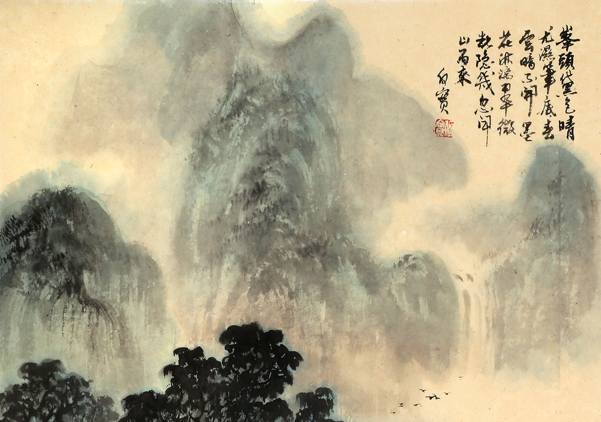 何实 四尺三开《雨后青山分外娇 吉林著名山水画家