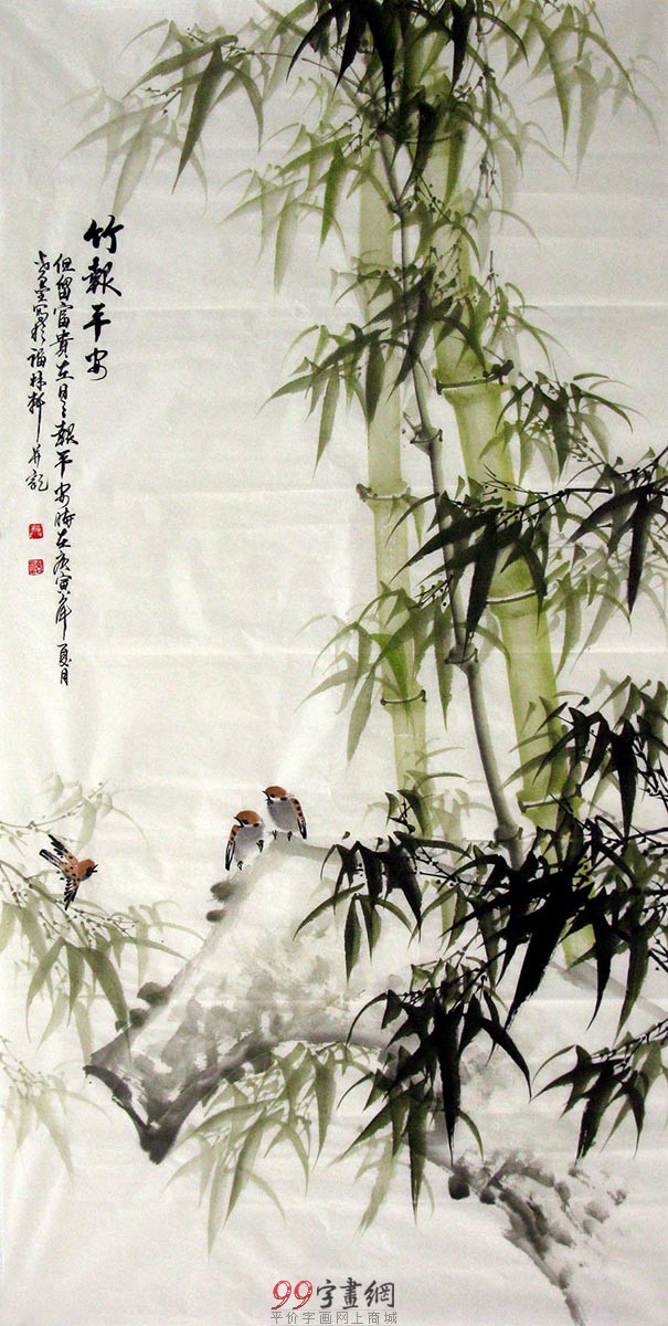 中国画竹子- 竹子画- 99字画网