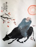 【已售】王呈国画作品《紫气东来》已装裱（议价）