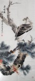 【已售】王宝钦精品四尺雄鹰画《高瞻图》（议价）