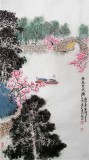 QA李明成三尺写意山水画《玄武湖》