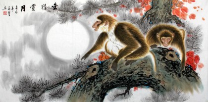国画 猴子 - 动物画 - 99字画网