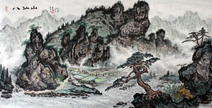 蒲家瑞 四尺山水画《八仙山》 88岁陕西著名老画家