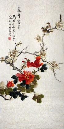 【已售】凌雪三尺花鸟画《花开富贵》