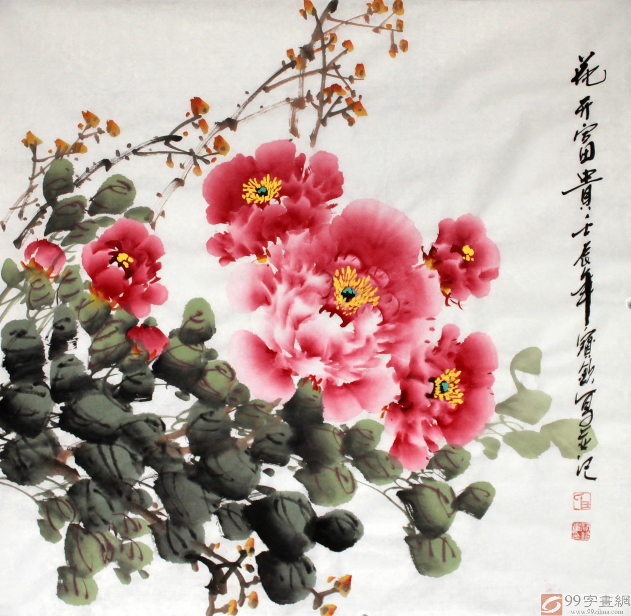 画家王宝钦作品 - 牡丹画 - 99字画网