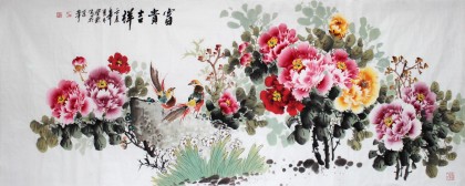 【已售】名家王宝钦小六尺精品《富贵吉祥》