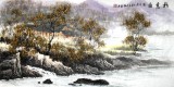【已售】杨铭昌四尺国画山水《秋意图》