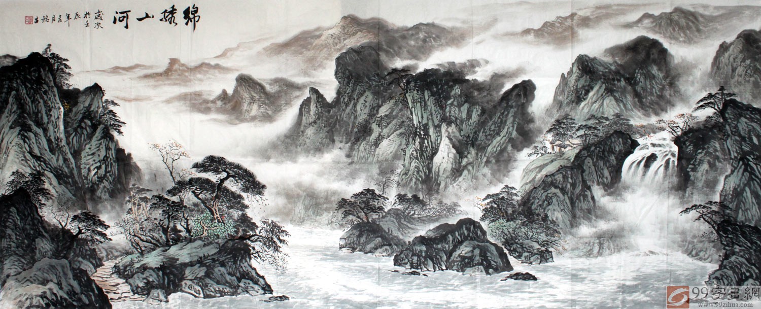 【已售】杨铭昌小八尺山水画《锦绣山河》