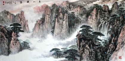 【已售】王凌云四尺山水国画《黄山揽胜》