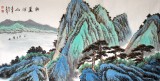 【已售】宁良成四尺金线山水画《壮丽河山》