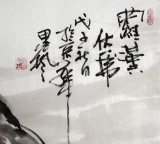 魏武双四尺精品国画《罗汉伏虎》(询价)