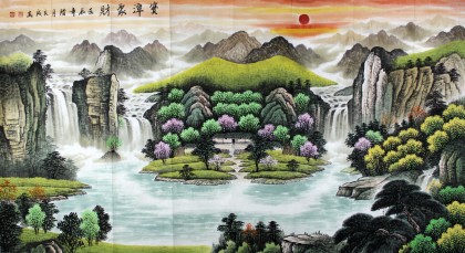 风水山水画- 聚宝盆山水画- 99字画网