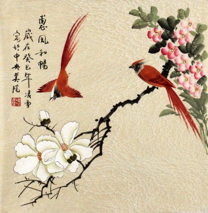 【已售】北京美协凌雪三尺斗方花鸟画《惠风和畅》