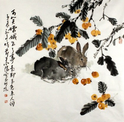 王向阳书画玉兔枇杷国画- 动物画- 99字画网