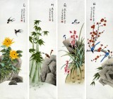 【已售】凌雪工笔花鸟四条屏《梅兰竹菊》