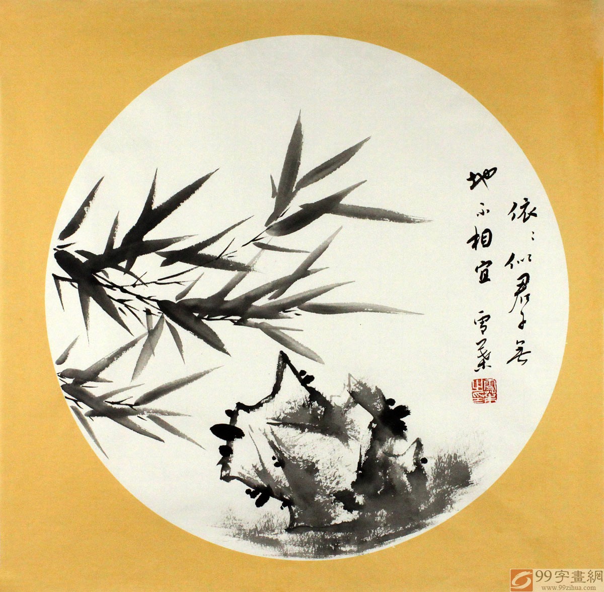 何华贤励志精品竹子图依依似君子 - 竹子画 - 9