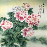 【已售】凌雪四尺斗方国画牡丹《花开富贵》