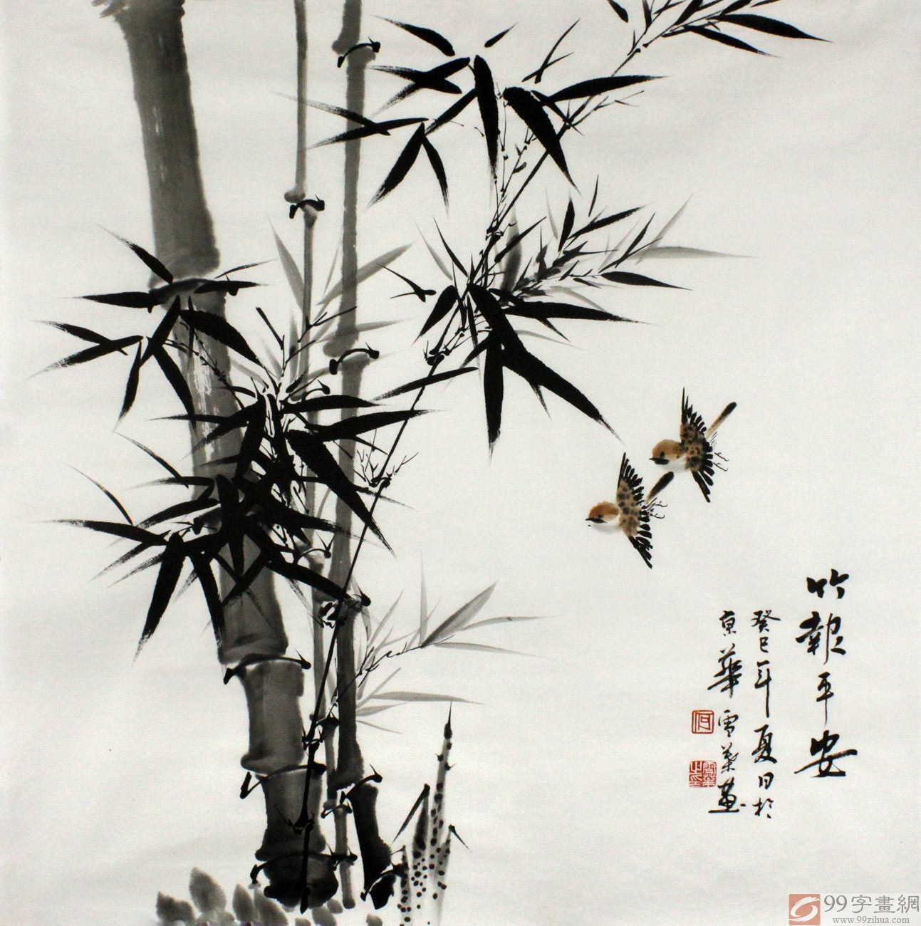 雪叶国画写意墨竹图竹报平安 - 竹子画 - 99字画网