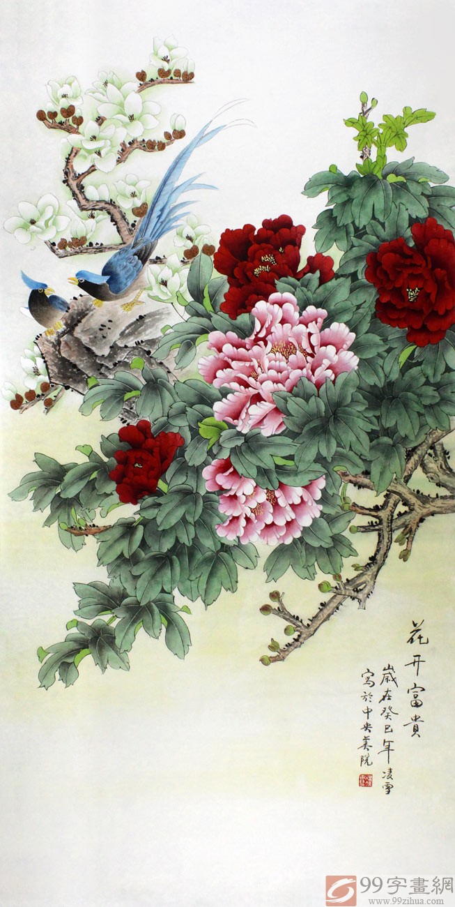 凌雪客厅装饰牡丹锦鸡图花开富贵- 牡丹画- 99字画网