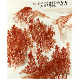 著名山水画家郑庆年三尺斗方山水画《太行大峡谷》