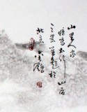 SK名家赵金鸰太行雪村系列之四尺《山里人家》(询价)