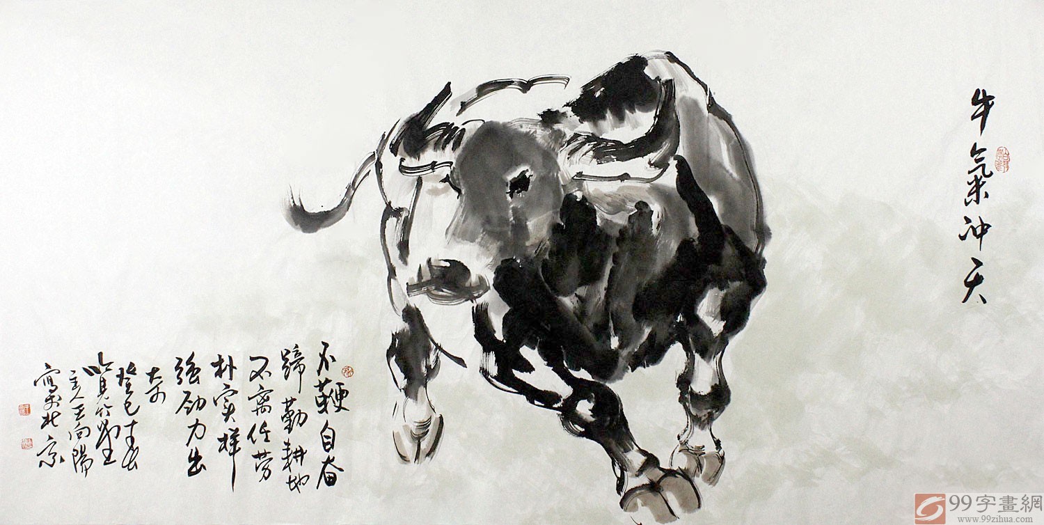 首页 动物画 国画牛  品名:牛气冲天(购买前请咨询客服价格)