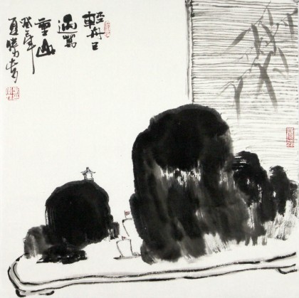 李胜春三尺斗方泼墨山水帆船小品画《轻舟已过万重山》