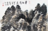 李绍山四尺三开山林水墨画《笔致清远》