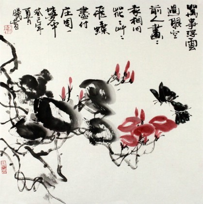 李胜春三尺斗方诗意花鸟画《万事浮云过眼空》