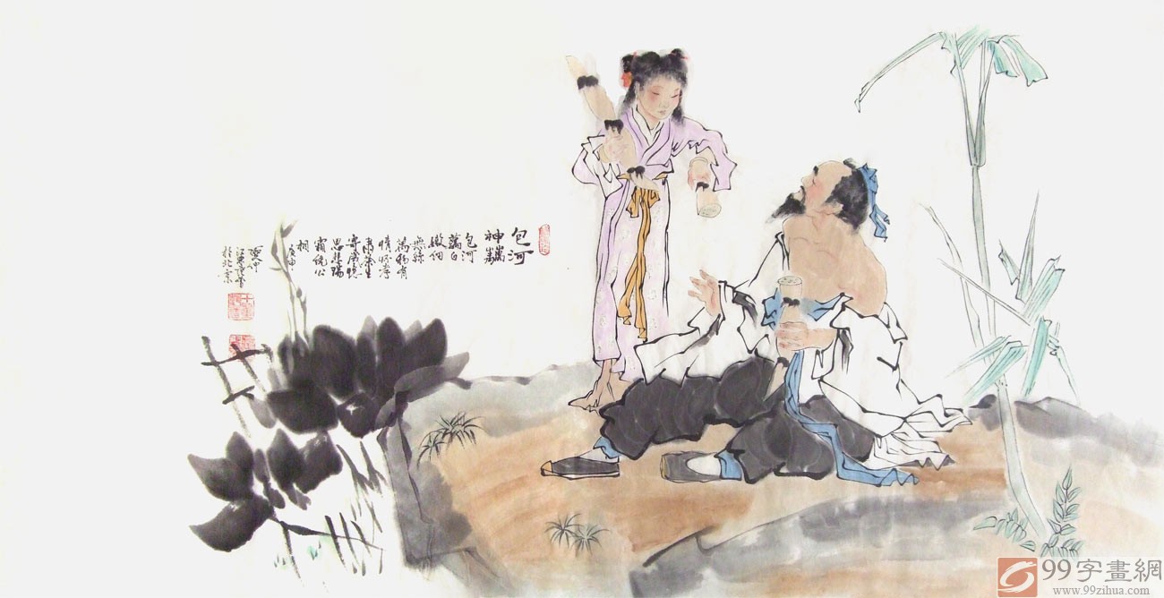 【已售】高仿范曾四尺水墨人物画《包河神藕》