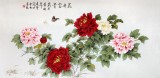 【已售】凌雪四尺客厅牡丹画《花开富贵》