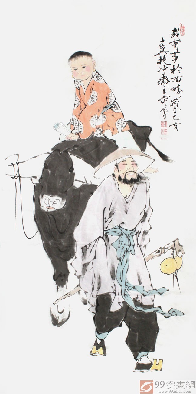 【已售】高仿范曾四尺人物画《或有事于西畴》