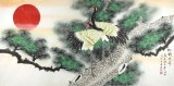 【已售】北京美协凌雪四尺祝寿字画《松鹤延年》