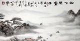 【已售】刘洋小六尺精品山水画《松下问童子》