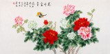 【已售】北京美协凌雪四尺牡丹画《花开富贵》