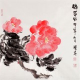 【已售】李胜春三尺斗方牡丹画《醉春风》