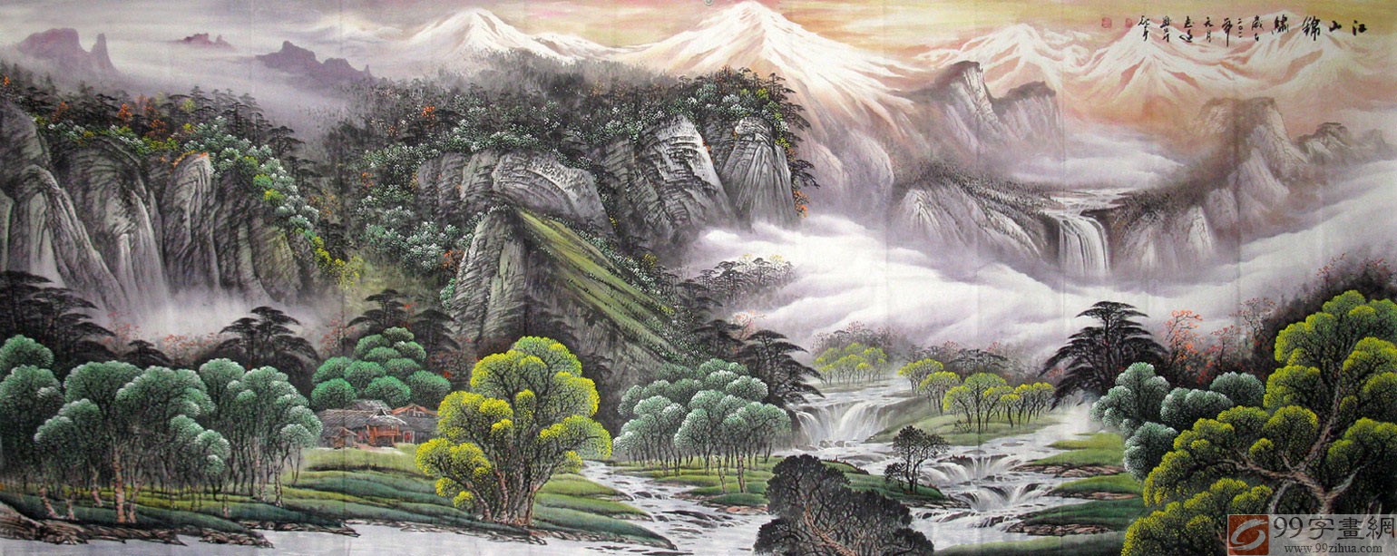 青绿中国山水画《福荫》 - 写意山水画- 99字画网
