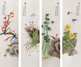 【已售】北京美协凌雪花鸟四条屏《梅兰竹菊》