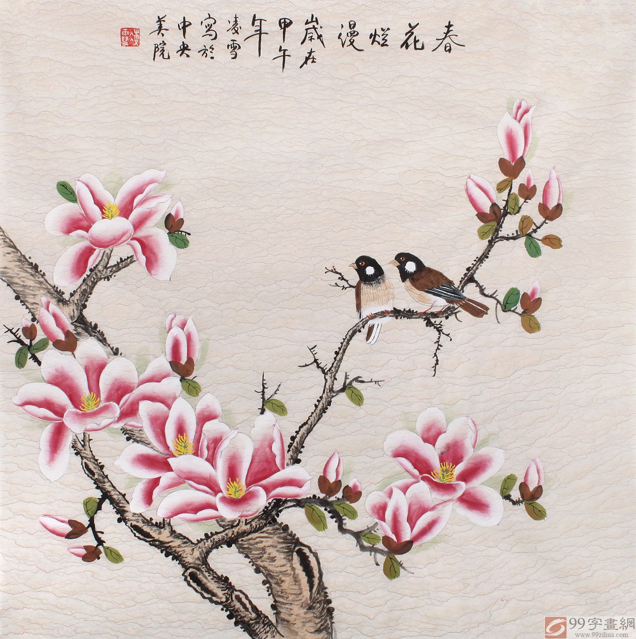 【已售】北京美协凌雪四尺斗方花鸟画《春花烂漫》