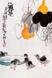 【已售】刘纪四尺三开葫芦国画《秋趣》 中国画大家 真迹收藏（询价）