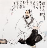 QA陈漫之四尺斗方人物画《读书是修行》