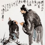 QA陈漫之四尺斗方人物国画《借问酒家何处有》（询价）