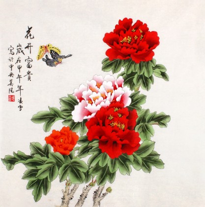 【已售】北京美协凌雪四尺斗方牡丹画《花开富贵》