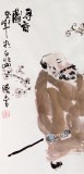 李胜春三尺斗方梅花人物画《寻香图》