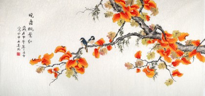 北京美协凌雪国画牡丹《晓霜枫叶红》 - 牡丹画- 99字画网