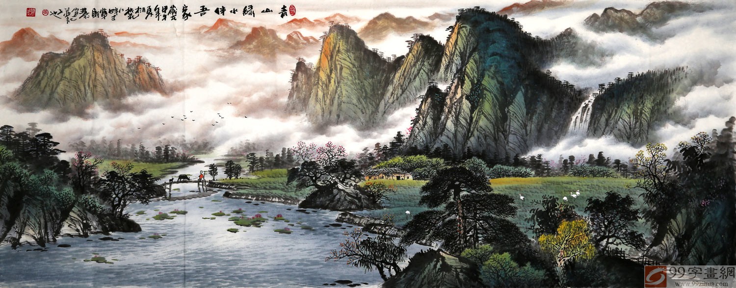 【已售】张慧仁小六尺精品山水画《青山绿水到吾家》