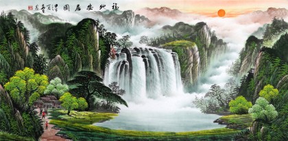 【已售】吴东四尺聚宝盆山水画《福地安居图》